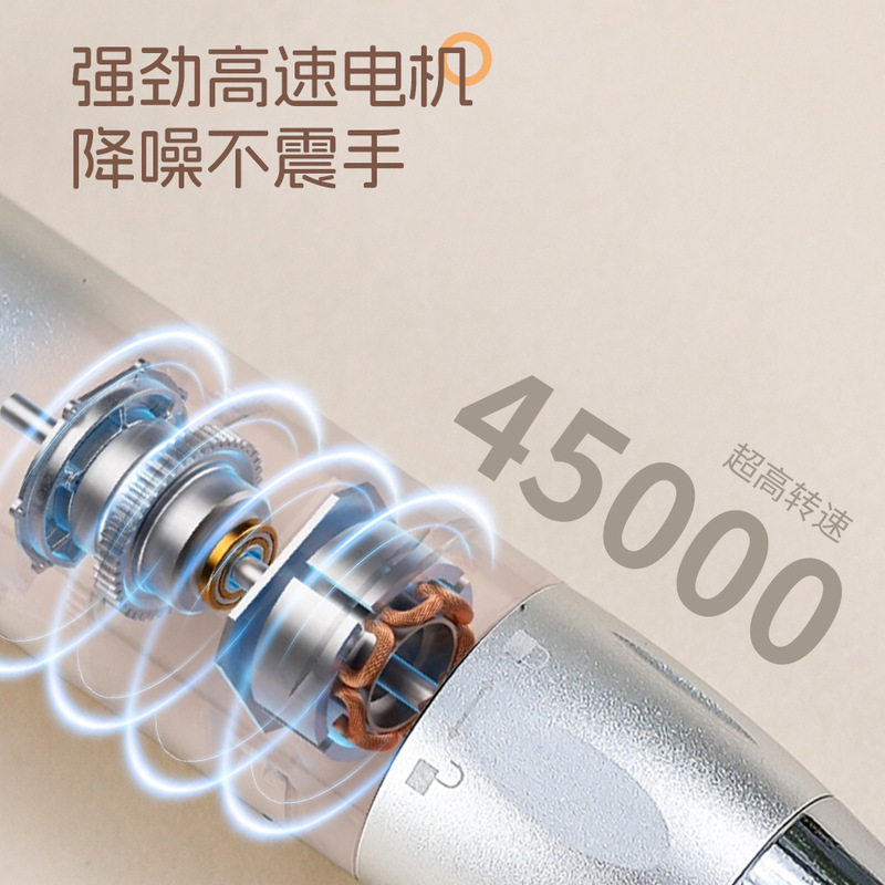 新製品 602 充電式ネイルポリッシャー 0-45000 rpm ネイルポリッシャーポータブルマニキュアリムーバー|undefined