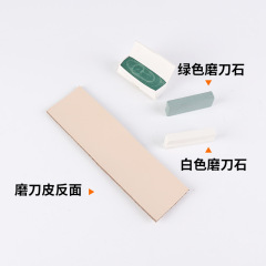 Manchurian ash single carving knife, curved knife, oblique knife, small curved tail knife, carpenter's tool knife, set with root carving knife