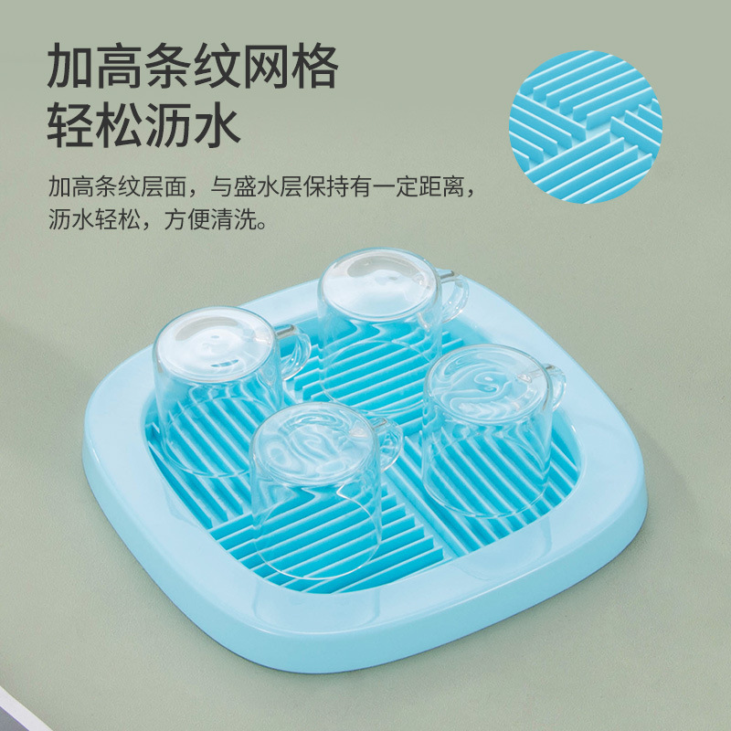 Thickened Double-Layer Water Kettle Anti-Leakage Tray Multi-Functional Household Draining Tray Storage Tray Fruit Tray Tea Tray Flower Pot Pad Tray