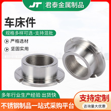 304P䓷ǘ˼܇ӹ ܇ǘ˼ Pۏ