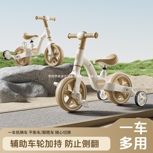 ���๦�܃�ͯƽ��܇���_̤3-6�q�������л���܇����һ����܇��