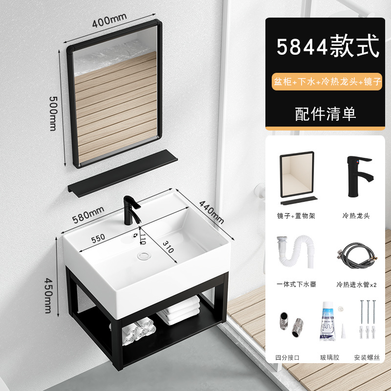 58*44cm + escurridor + grifo caliente y fría + espejo cuadrado