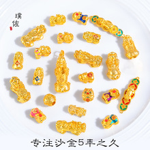 �ò���ɫ�ŷ�Խ��ɳ�������D�\����ؔ����朵�����������{Ů