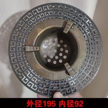 鑄鐵爐具圈圍爐煮茶小型茶爐配件功夫茶茶道碳火火爐爐膛炭爐內膽