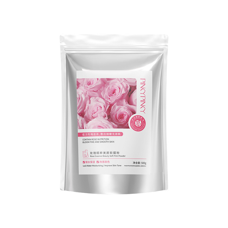 カラフルな肌の七子の草本の軟膜の粉のスキンケアのメーカーは草本の柔らかい肌を卸売りして水を補います。|undefined