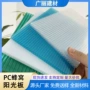 中空婚庆户外12mm雨棚