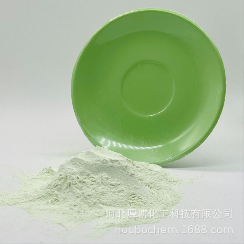 仿陶瓷粉氨基树脂三聚氰胺甲醛模塑料密胺粉A5