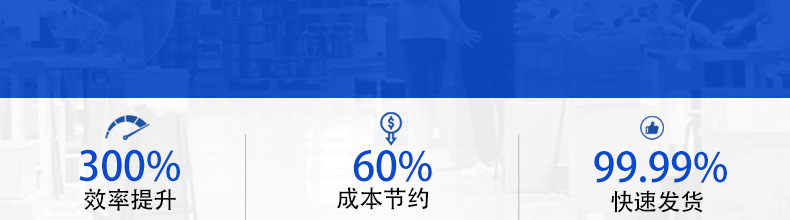 详情页_02.jpg