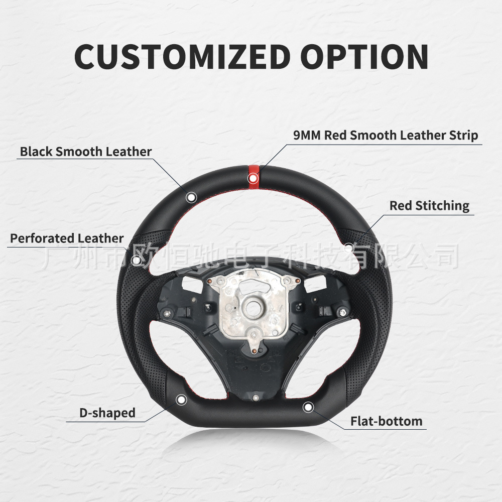 Cross-Border Hot-Selling Product Suitable for 09 Model Bmw E90 Full Leather Red Positioning Line Sports Style Car Steering Wheel Modification