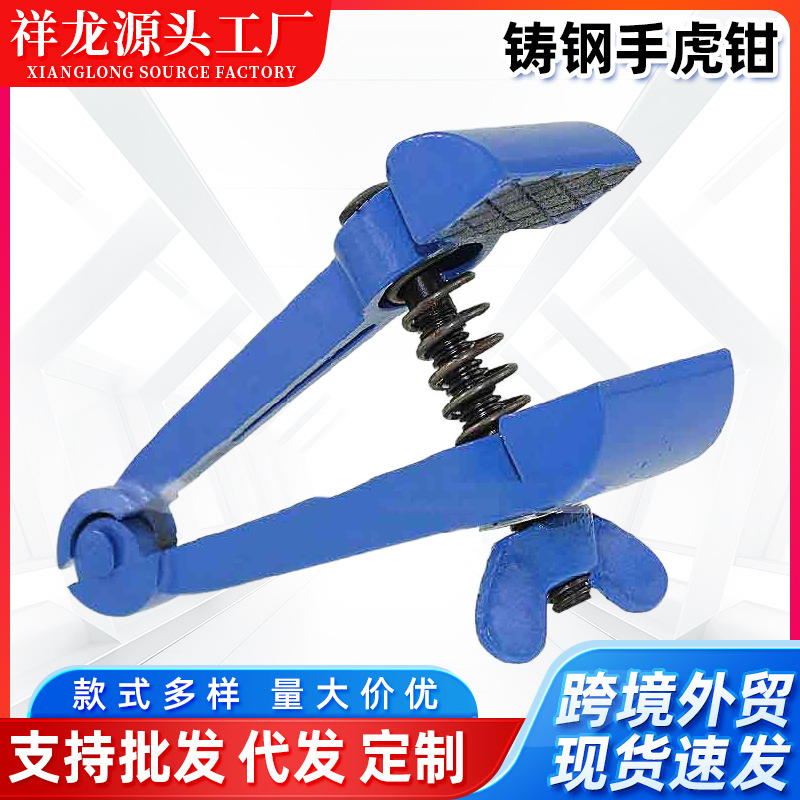 铸铁小型手虎钳手拿桌虎钳精密固定夹持虎钳多用途迷你手虎钳厂家