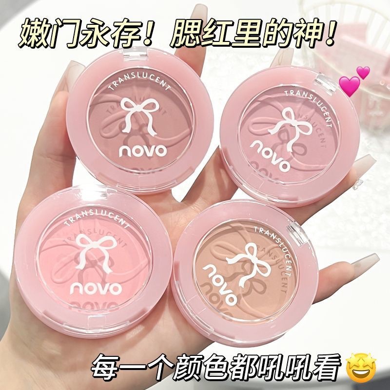 NOVO Monoxrom Çəhrayı Allıq