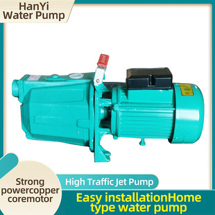 Factory screw self-sucking pump centrifugal pump