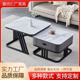 桌类、茶几;茶几+电视柜;餐椅