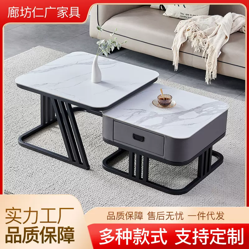 网红玻璃岩板茶几 家用小户型简约时尚电视柜轻奢电视柜茶几组合