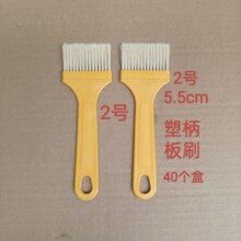 ���l1̖��8̖ëˢ����ˢ�S�ܱ�����ˢ���ϰ�ˢ����ˢëˢ��������
