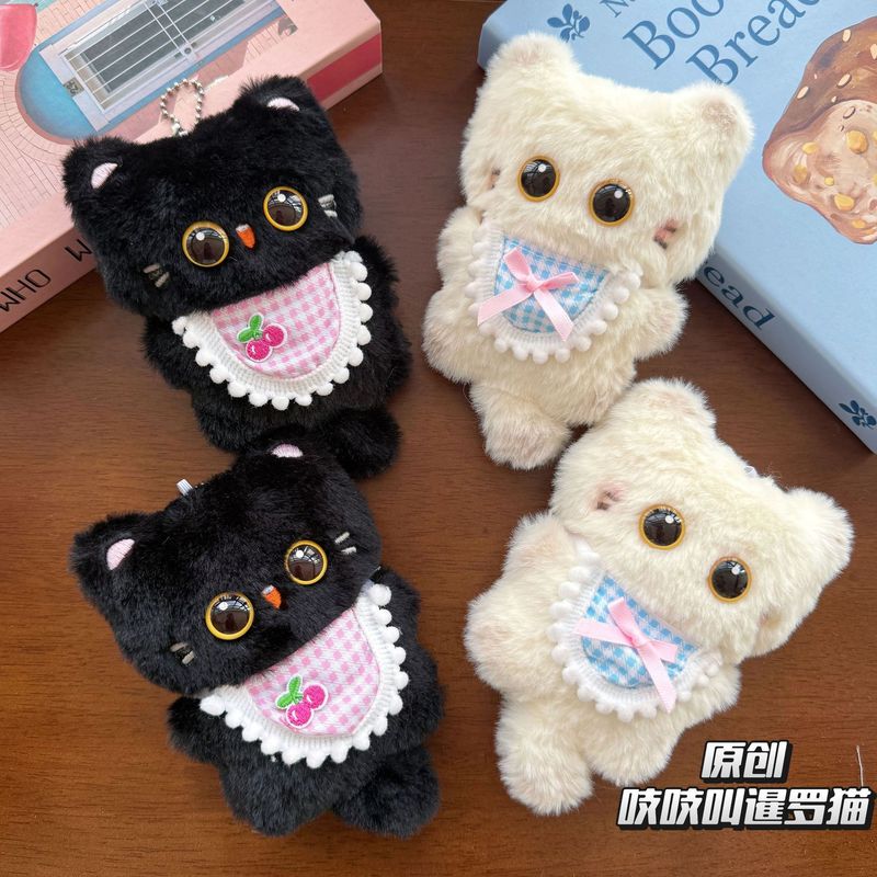 吱吱叫可爱卡通公仔玩偶毛绒大眼暹罗猫猫咪挂件背包钥匙扣挂饰|undefined