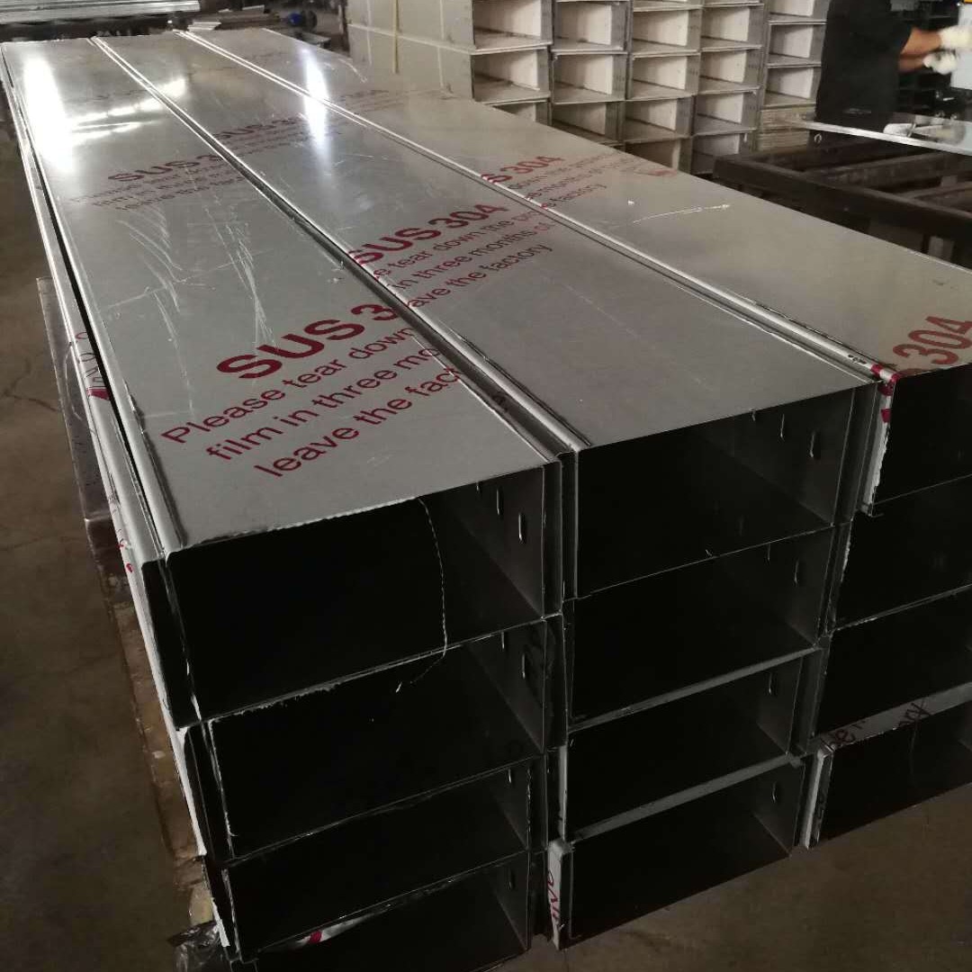 不锈钢桥架槽式电缆热浸锌铝合金镀锌梯式防火线槽电缆沟防火阻燃