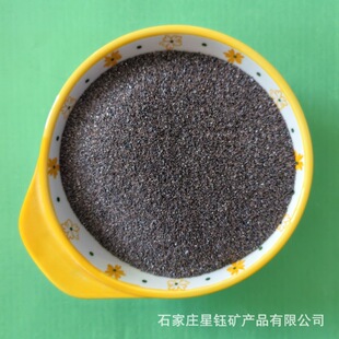 ���X��Ҏ���؄���ɰ�؄���� ��ɰ��ĥ���� ɰ݆ɰ����ĥ��