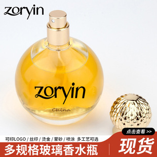 ���s����͸��������ˮƿ�\�Ͻ��w�ӱ�y�������F�߼���ˮ���bƿ