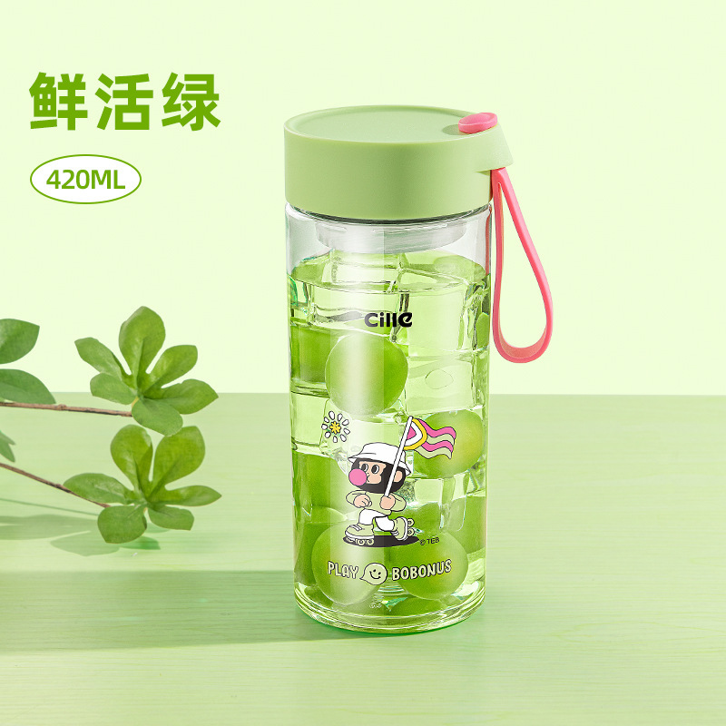 希乐水杯女高颜值2025新款tritan塑料杯子夏季大容量学生运动水壶|undefined
