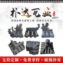 �¹�һ�w���^ñ �p����ˮ��������ñ Ժ��ñ ��ʽ����ñ