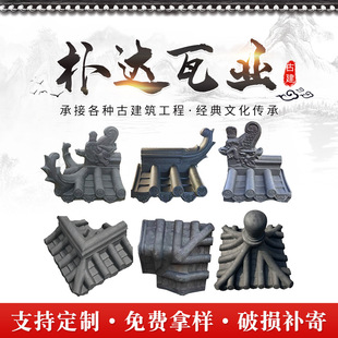 �¹�һ�w���^ñ �p����ˮ��������ñ Ժ��ñ ��ʽ����ñ