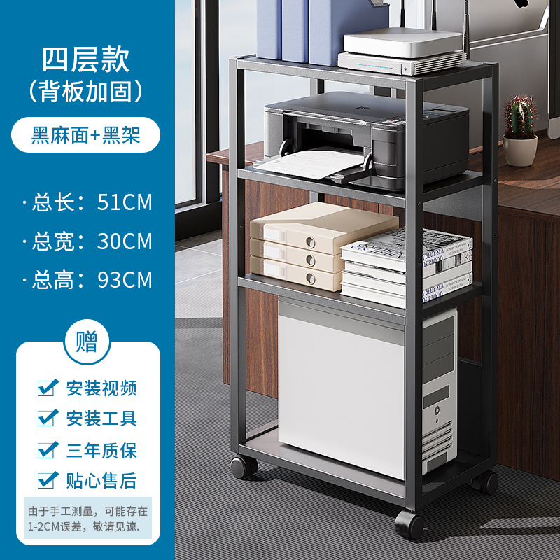 αααααβ 참깨 검정 4겹 + 검정 프레임 αααααβ