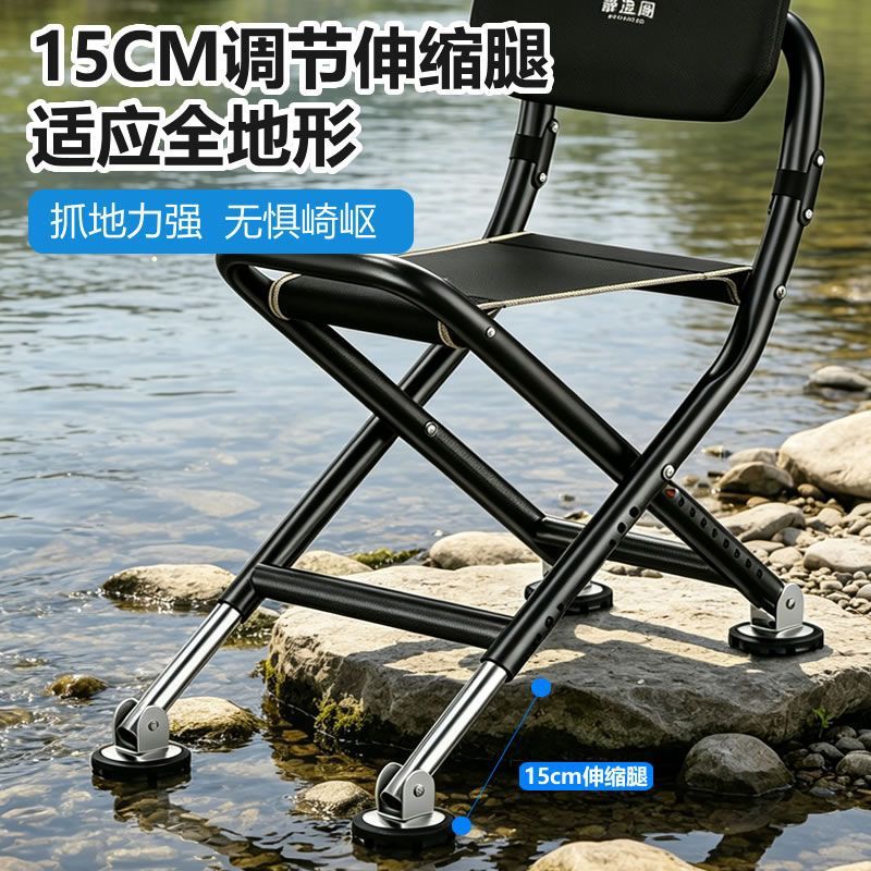 Fishing chair, all-terrain fishing folding chair, new fishing box, multi-functional wild fishing knight, outdoor fishing 3
