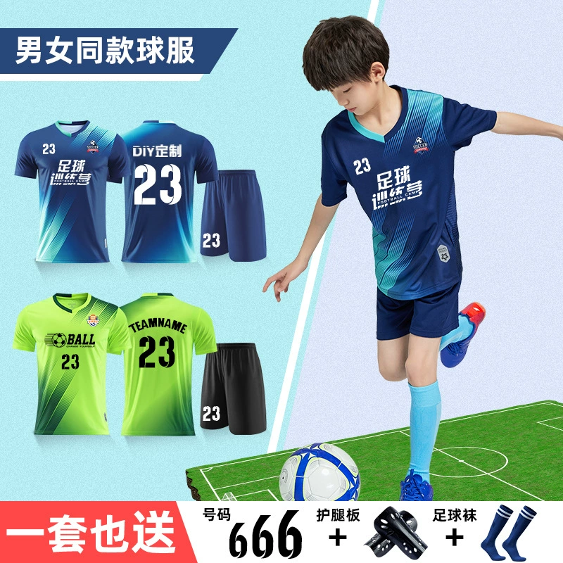 Детская футбольная форма, летняя спортивная командная форма для мальчиков по индивидуальному заказу, тренировочная одежда, футбольная форма для соревнований, индивидуальный заказ для девочек