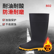 ŮͨüӴЬ Ͳʩ꼾ڱoЬ ɫѥ