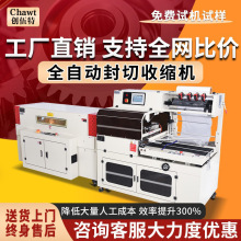 ���r450L��ȫ�Ԅӷ��ЙC���տsĤ�C���b�C���ܷ�C���տs�C�S��