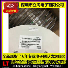 全新有货|25V47UF 贴片铝电解电容 47UF 25V 6x5 6.3×5.4mm