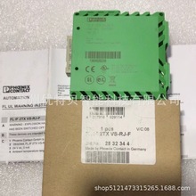 ȫ�� �����˹ģ��2832344 FL IF 2TX VS-RJ-F �ֻ�ʵ�� �������