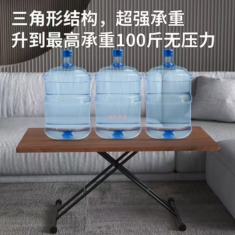 多功能桌子餐桌家用小户型小型可移动可升降折叠桌两用收纳小茶几|undefined