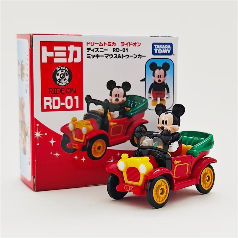 Lai Dong Doll-Classic Car