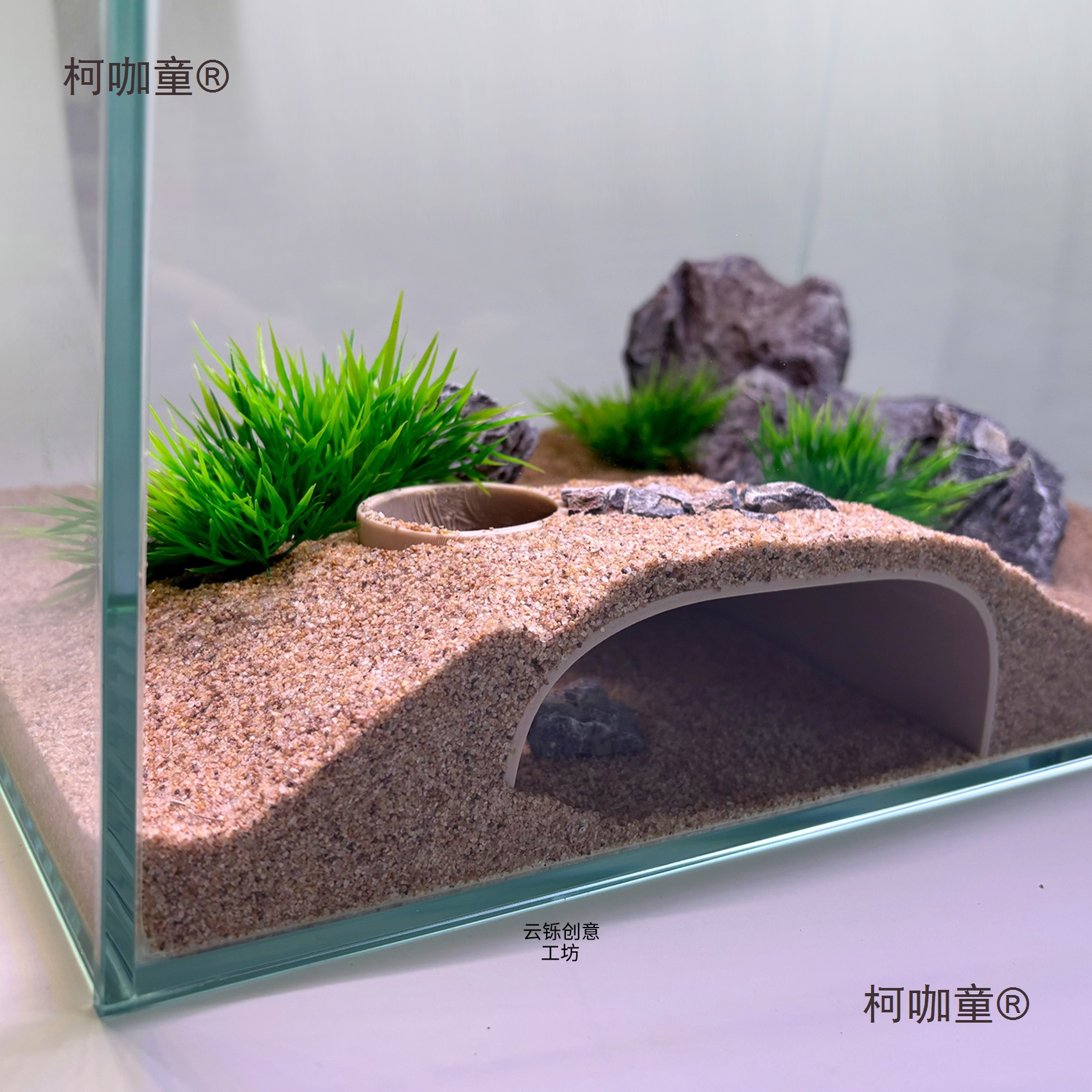 爬宠洞穴鱼缸躲避屋观赏鱼虾造景地下洞穴单双洞口饲养缸创麦太保