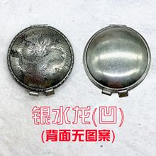 �����S�~���ߵ���ֹ��w�����C��𺾴��C��ʿ�͹ń�����ʽ