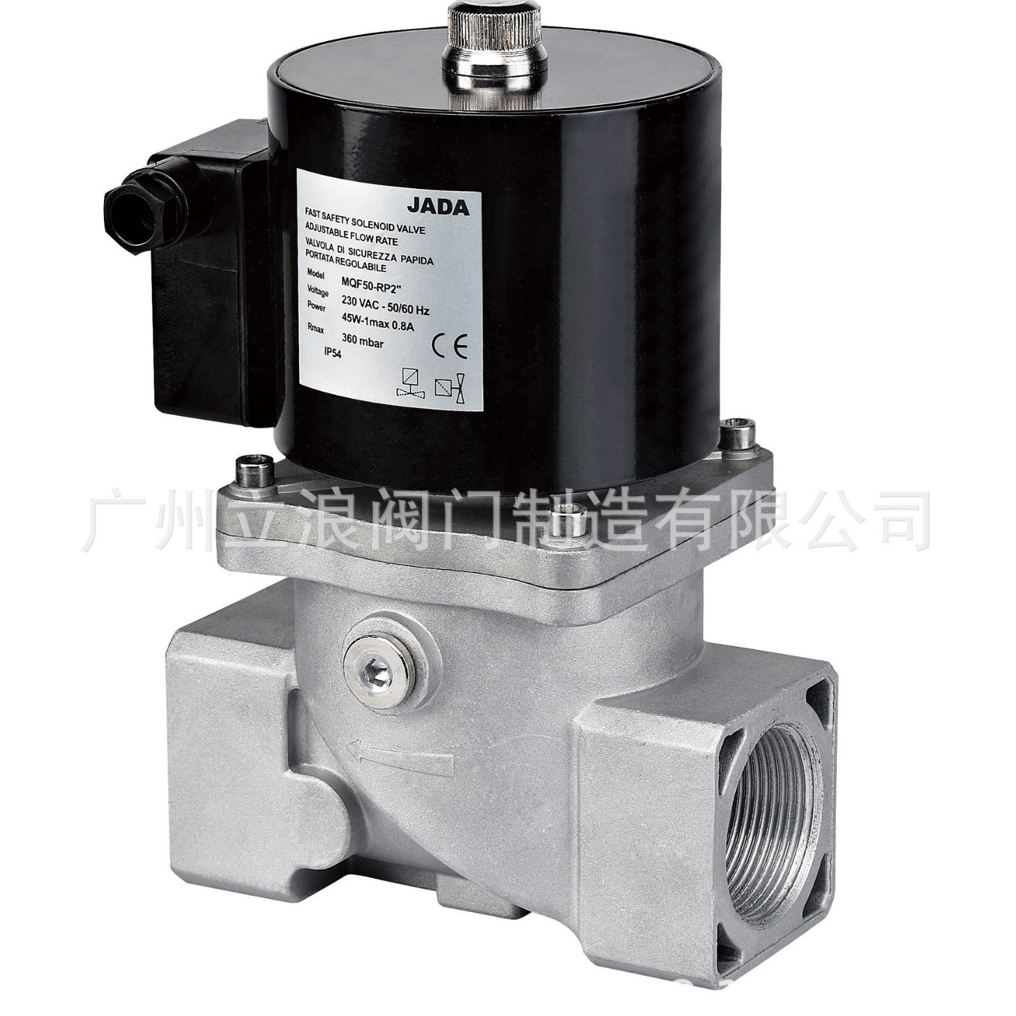 厂价直销优质煤气电磁阀MQF系列燃气电磁阀