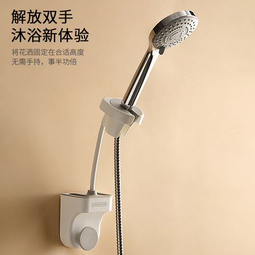 Hole-free rewindable hair dryer holder bathroom shower head with double compartment storage fixed base shower rack