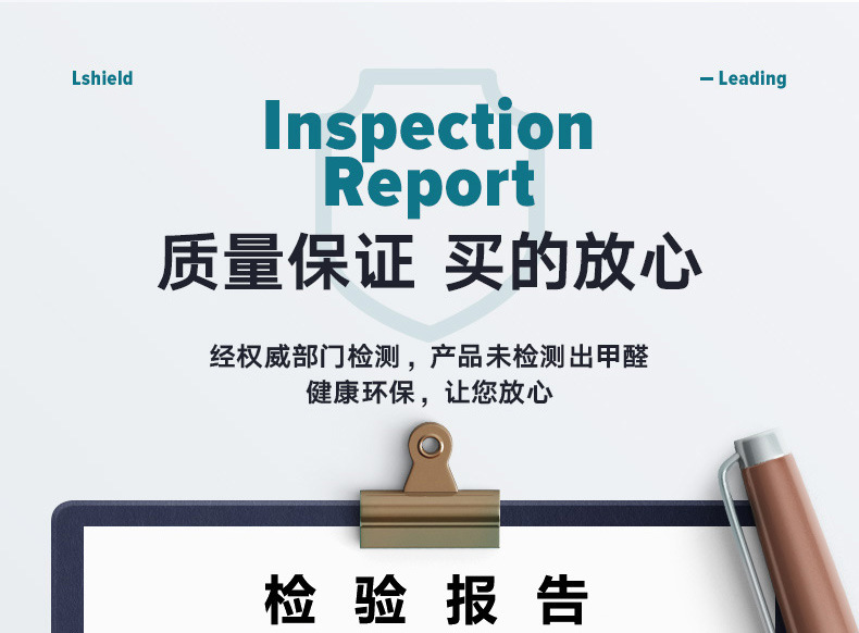 Original Floor Glue Chassis Sound Insulation Board Car Cotton Rear Trunk Damping Sheet Shock Absorption Anti-Vibration Board Spare Tire Non-Asphalt