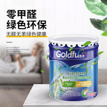 Ƞz᠝淭ζT҃ȼðɫϩlˮ