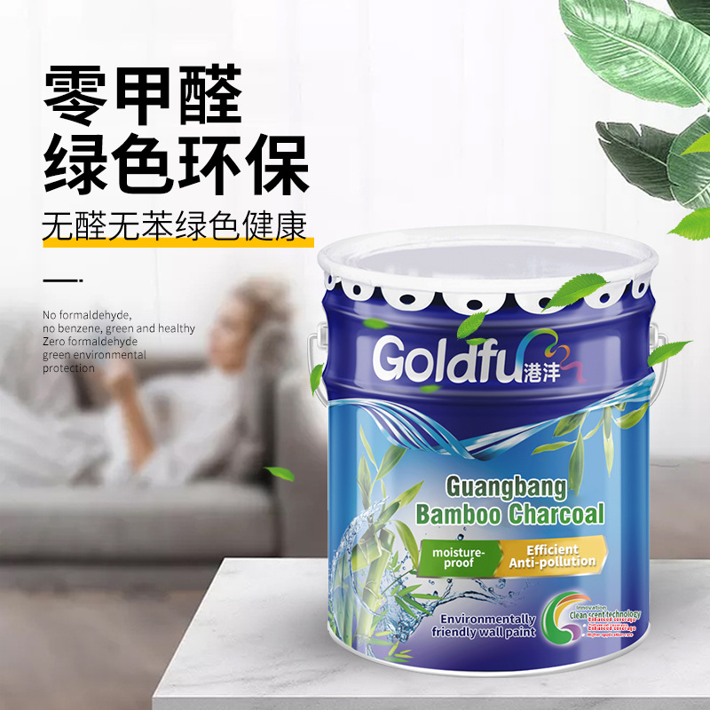 内墙乳胶漆墙面翻新净味涂料室内家用白色丙烯酸批发防水