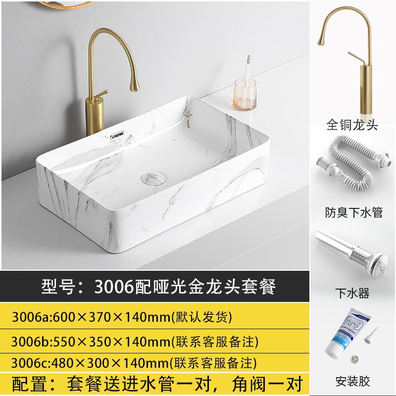 Lavabo de cerámica con diseño de mármol, lavabo para proyectos de baño, exclusivamente para suministro transfronterizo, lavabo Tengxiang. image 29