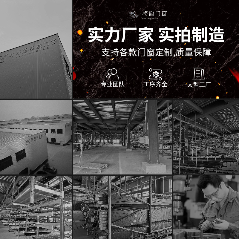 通用1688工厂介绍主图