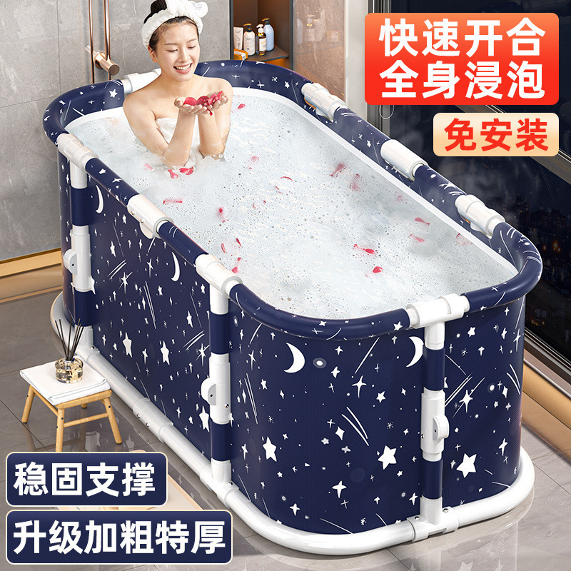 Folding Bath Bucket for Adults, Household Bath Bucket for Adults and Kidsren, Winter Bath Bucket, Autumn and Winter Full Body Bath Bucket, Bathtub