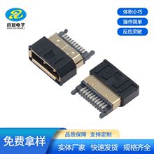 Dispaly Port ����ʽ���a�����A�F��僽������z�o��DP20Pĸ�^