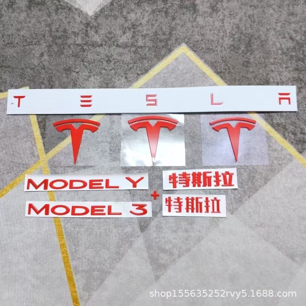 Suitable for Tesla Model 3Y, New 3 Yl Front Hood Emblem, Teslt Emblem, Rear Body Lettering Logo