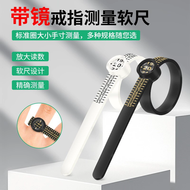 Мягкая линейка для измерения пальца с увеличительным стеклом кольцо для измерения размера круг для измерения размера пальца с кодом порта портативный инструмент