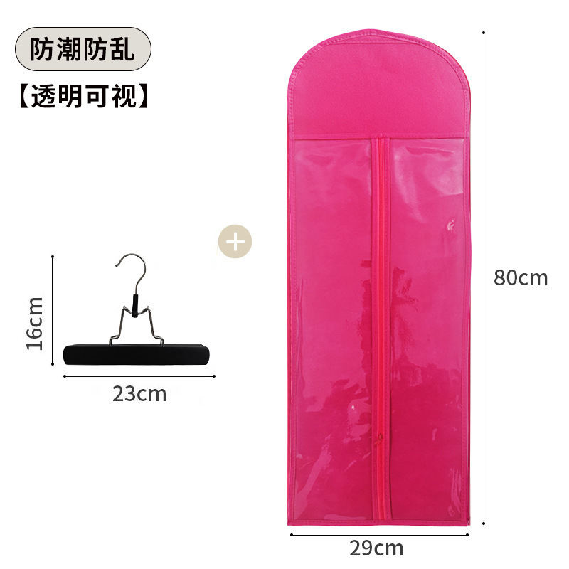 假发防尘袋收纳袋发制品包装PVC无纺布拉链袋多色假发包装wig bag|undefined