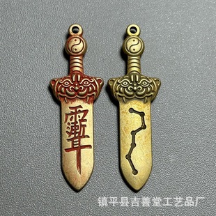 �S�~��ɰ��ޱ�M�����{�^��С�������̫�O�������Ǆ�